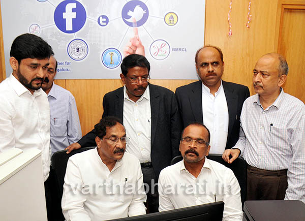 ಸಾಮಾಜಿಕ ಮಾಧ್ಯಮ ಕೇಂದ್ರಕ್ಕೆ ಸಚಿವ ಜಾರ್ಜ್ ಚಾಲನೆ